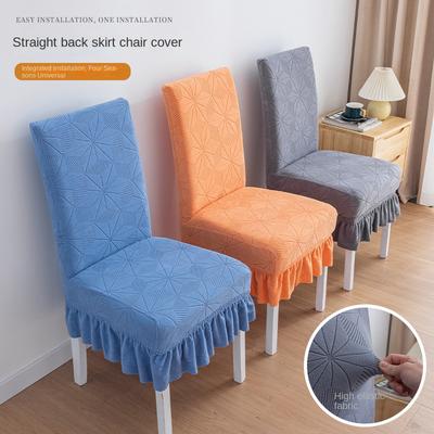 Dining Chair Covers with Skirt, Chair Covers for Dining Room, Durable Washable High Elastic Stretchable, Easy Fit Universal Furniture Protector