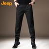 JEEP Men's Autumn/Winter Business Casual Straight-Leg Pants