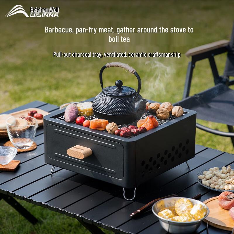Beishanlang Outdoor BBQ Grill and Tea Stove Set