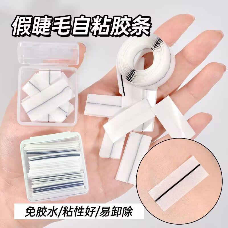 Self-Adhesive False Eyelash Clear Black Heat-Sensitive Jelly Strip, Reusable Long-Lasting Windproof WaterproofMakeup
