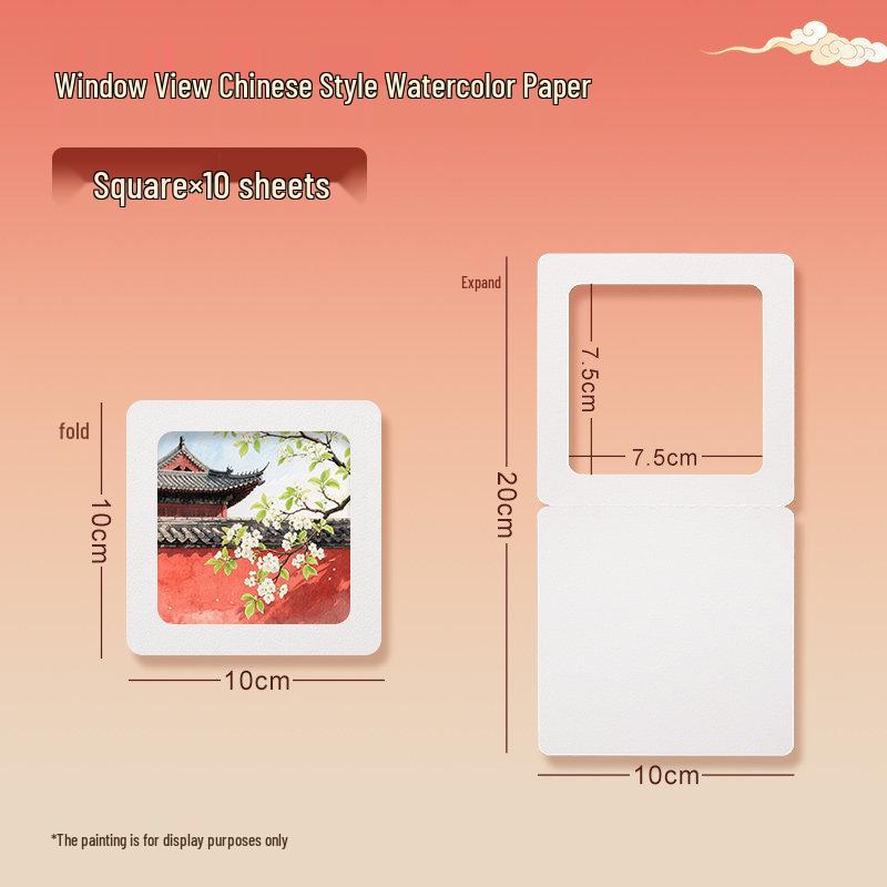 300g Fine Grain Watercolor Paper for Art Students - Thickened for Sketching & Children's Practice