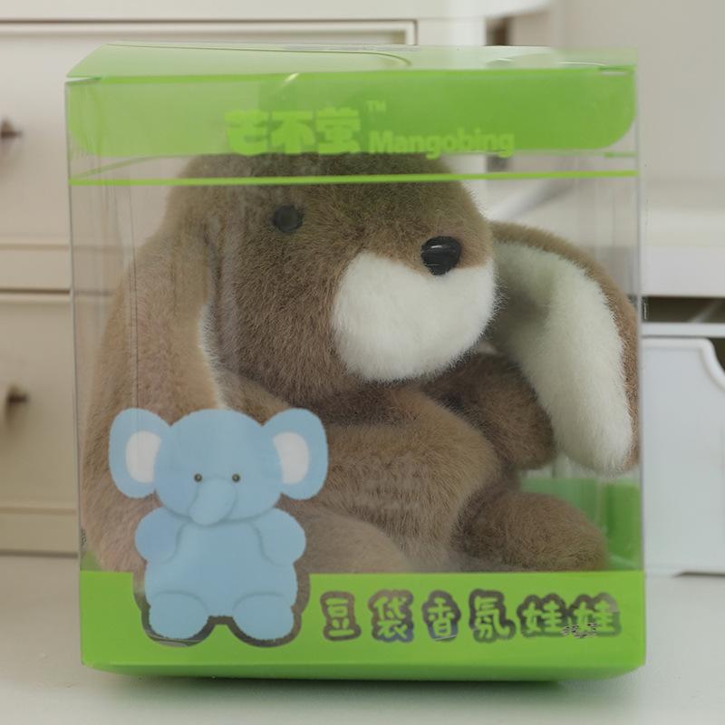 Cute Fragrance Table with Plush Doll Doll Pendant Desktop Plush Toy Baby Elephant Doll Birthday Gift