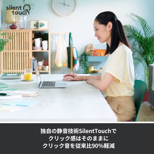 [.co.jp Exclusive] Logitech Signature M550MBKs Wireless Mouse Quiet Bluetooth Regular Black Wireless Logi Bolt Unifying Not Compatible Windows Mac iPa
