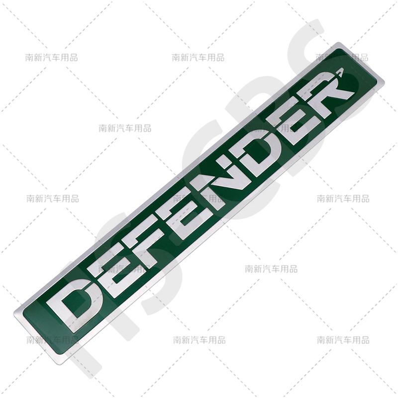 Logo Lettere Auto Defender in Alluminio 3D Adesivi Decorativi Parafango Auto Portiera Emblema Bagagliaio Posteriore Badge Portellone Accessori Styling