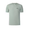 Fitness Classic Short Sleeve T-Shirt Men Tops Oatmeal-Gray A51M521108F-GY