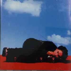 

CD CARLOS CAREQA - Musica Para Final de Século 108768 Thanx God Recor 1999 Brazil Pop Used