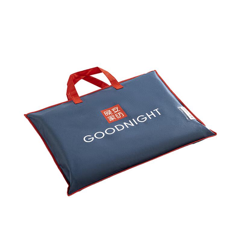 Good Night Yimeng Summer Fiber Quilt