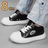 Men Genuine Leather 8cm Height Increase Casual Shoes Wide Toe Comfortable Breathable Unisex Elevator Sneakers Lift Sports Taller