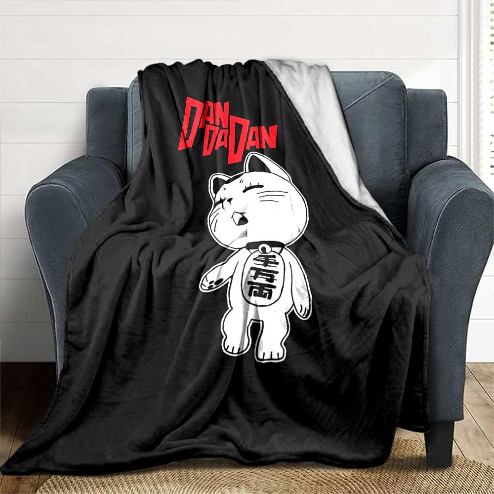 1pc cat dan dan Soft Flannel All Season Throw for Home, Office, Outdoor UseDurable Comfort Soft Warm Throw for Home