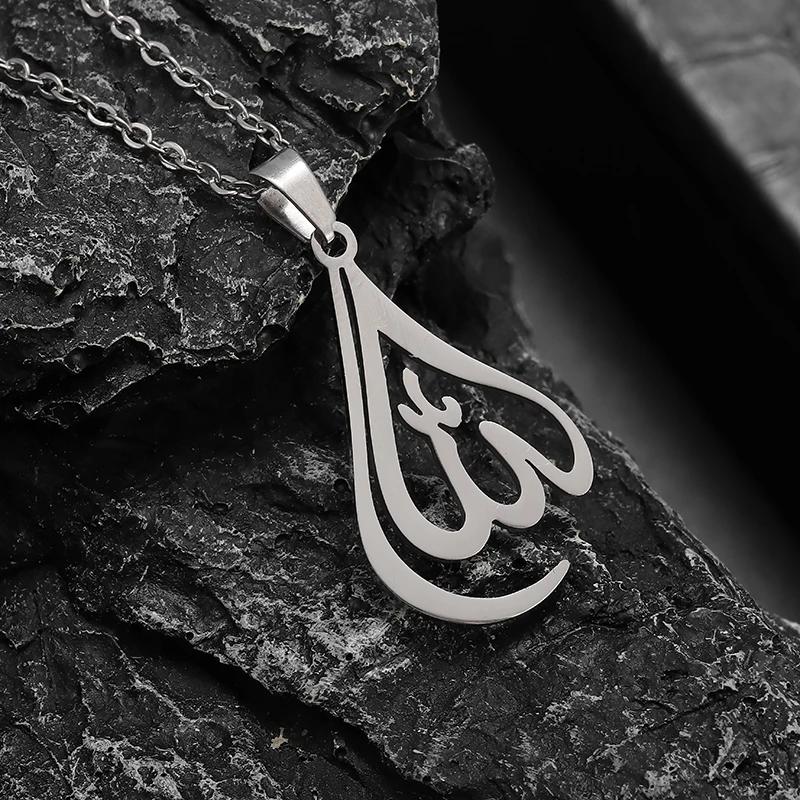 Roestvrij Staal Islamitische Imam Ali Zulfiqar Zwaard Hanger Ketting Koran Hanger Sjiitische Islamitische Sieraden voor Mannen en Vrouwen