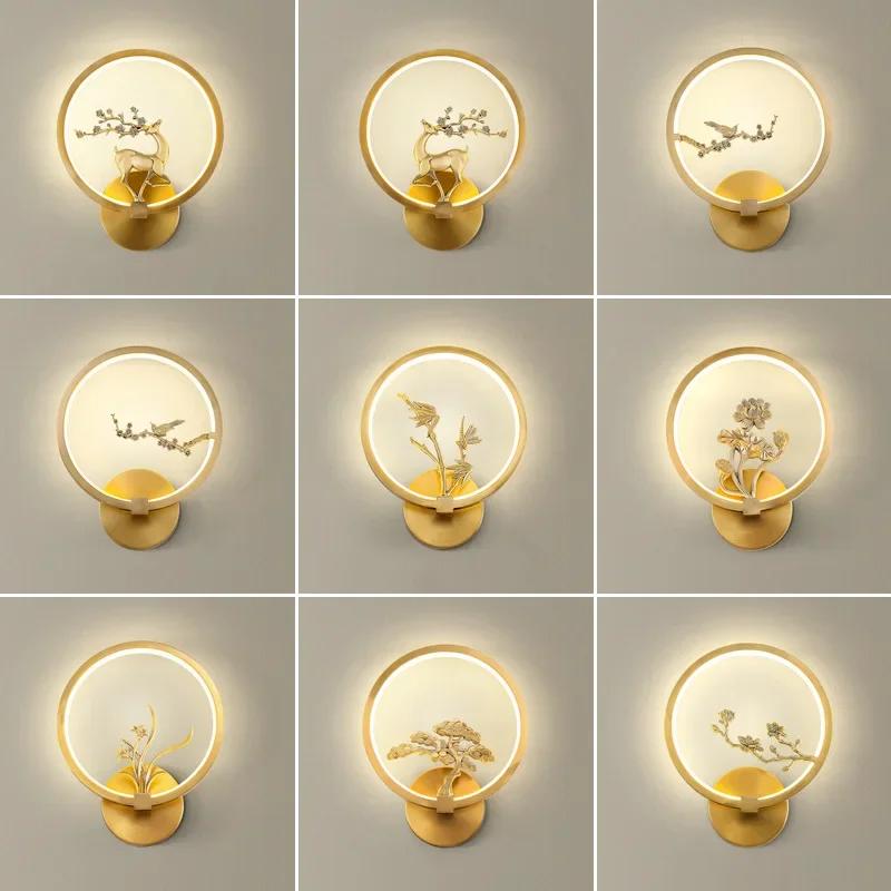 Modern LED wall lamp living room background lamp dining room staircase corridor bedroom bedside lamp indoor lighting