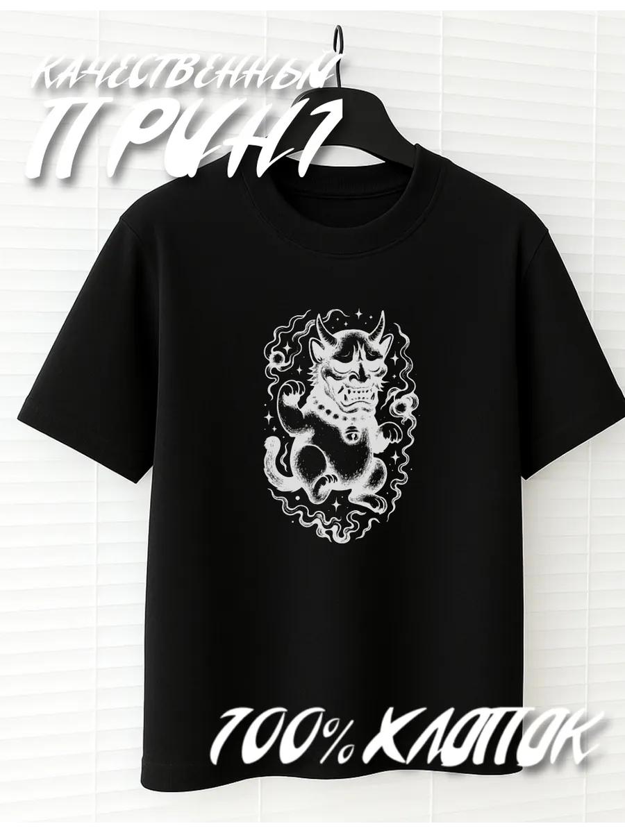 Demon T-shirt S