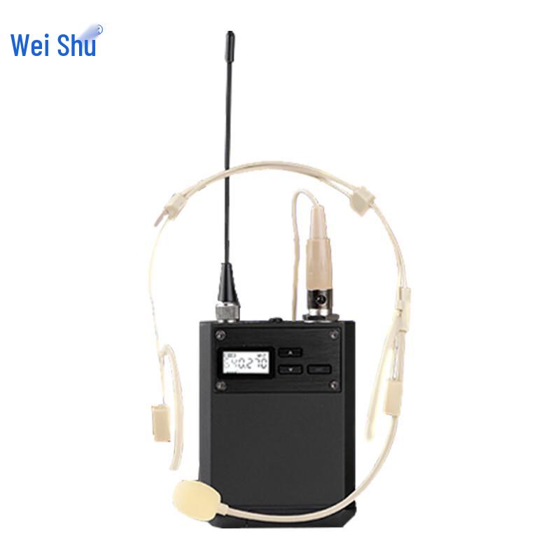 Wei Shu DC-10 Professional Wireless Conference Microphone System (CN version)