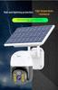 Outdoor Waterproof Solar WiFi Surveillance Camera with Full-Color Night Vision, 4G Remote Access, No Network Needed.