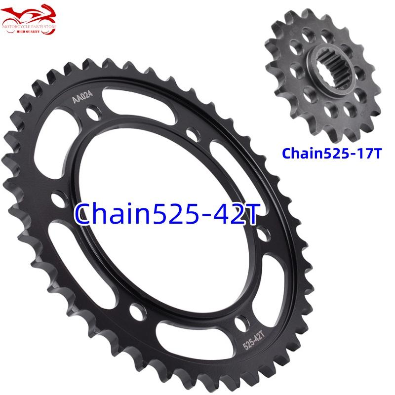 525-17T/42T Motor Front Rear Sprocket for KT/M 950 LC8 950 Super Enduro 990 1050 1090 1190 L R S T RC8 ADV 1290 Super Adventure