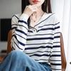 Navy Collar Striped Knitted Sweater Women's Sweater Bottom Shirt Loose Lyocell Lapel Long Sleeve Top Women's