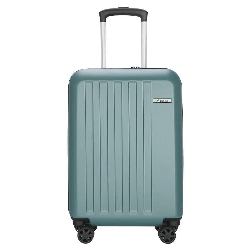 Diplomat DS-13051 20-inch Hardside Spinner Luggage