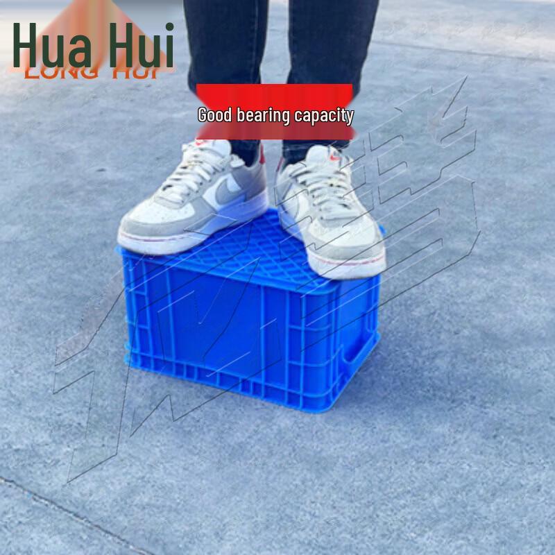 Longhui Plastic Storage and Utility Box