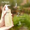 Jurlique Rose Softening Hand Wash