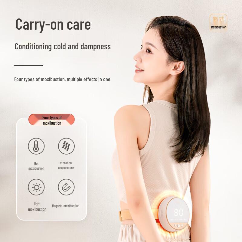 Ai Xiu Tang M11 Smart Electronic Moxibustion Device