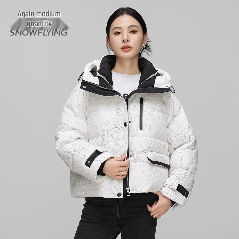 SNOWFLYING Women's Fashion Colorblock Short Down Puffer Jacket N X40145664F