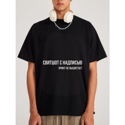 Weißes T-Shirt mit Textdruck für Freizeitkleidung