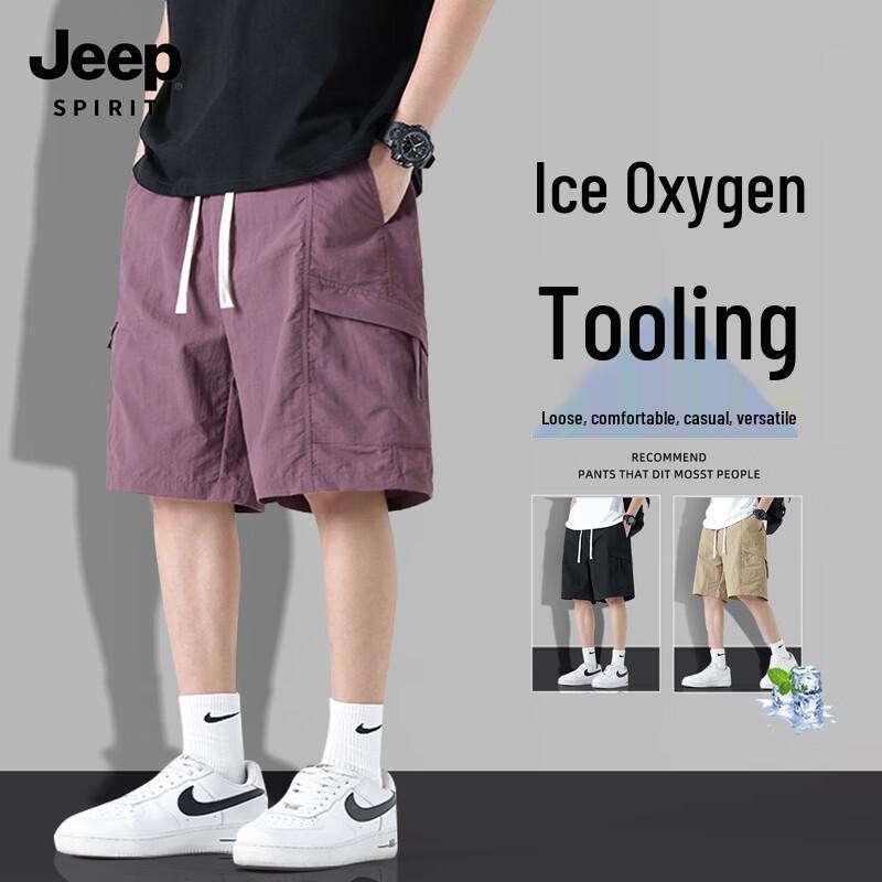 JEEP SPIRIT Men s Loose Fit Cargo Shorts XL