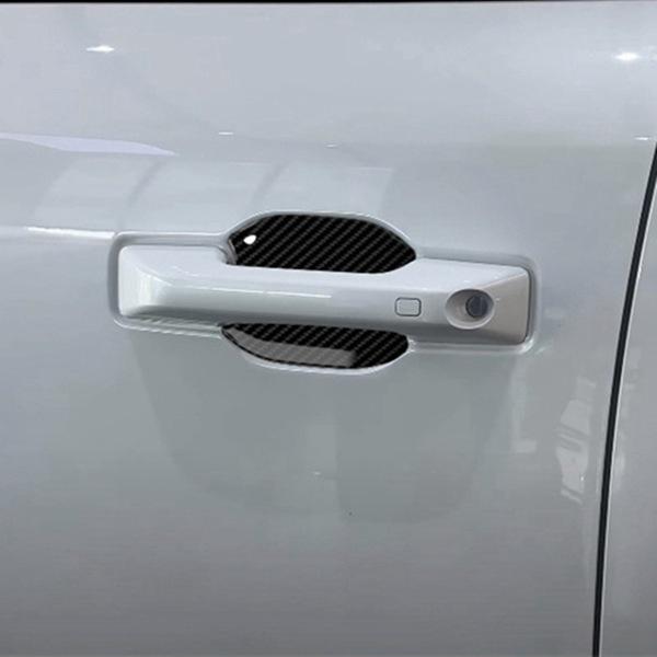BYD B Außentürgriff Schalenabdeckung, Karbonfaser-Muster, ABS, 4 Farben