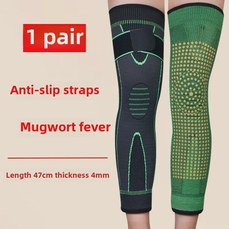 "Thick Velvet Knee Pads for Warmth & Protection – Unisex, Ideal for Elderly, Autumn & Winter Cycling"