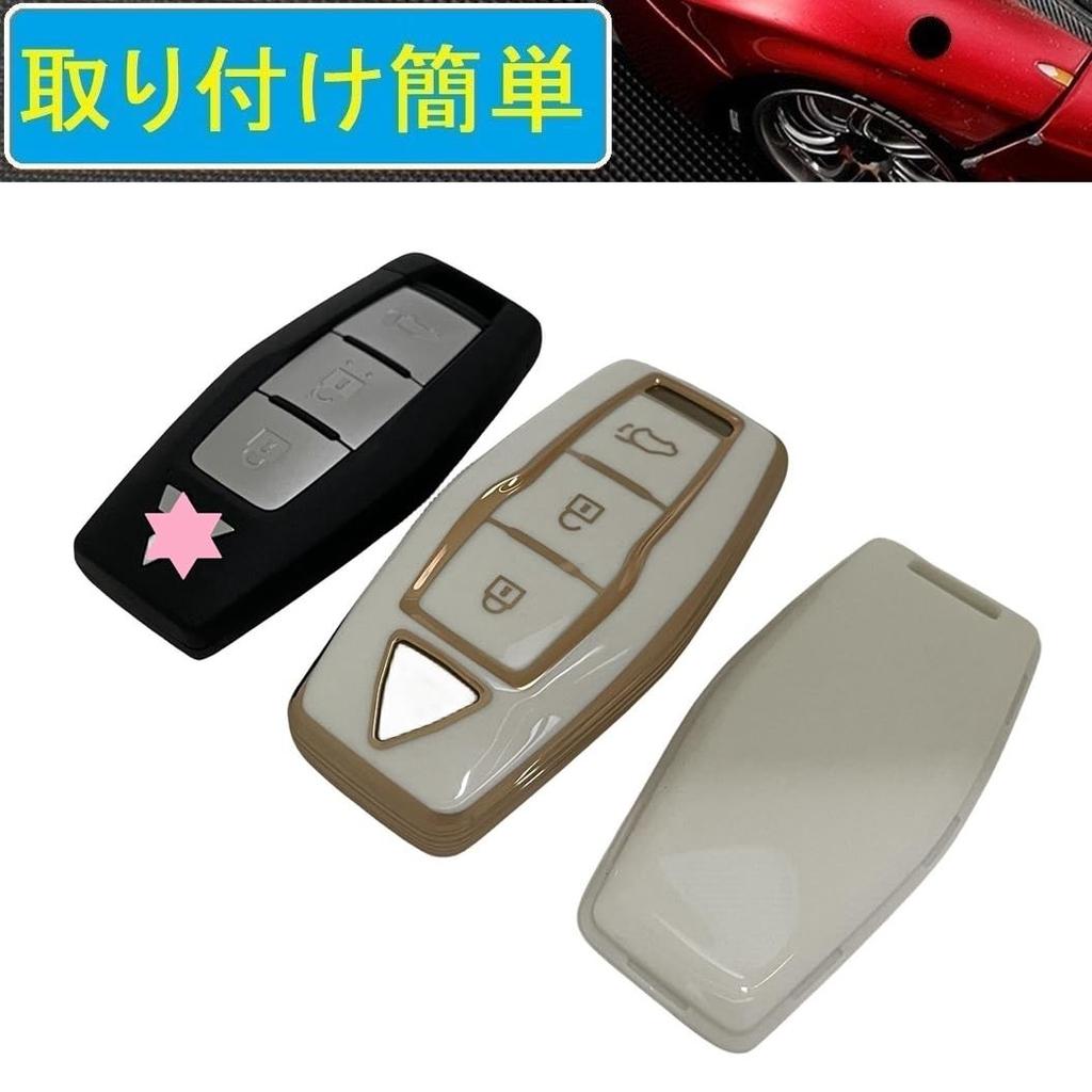 ZANEKO New Outlander Key Case Compatible with Mitsubishi New Outlander PHEV GN0W Key Cover