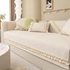 Chenier Sofa Cushion Four-Season Universal Non-Slip Seat Cushion High-End Light Luxury Simple Sofa Towel Leather Sofa Cover