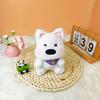 West Highland White Terrier Plush Toy Doll - Cute Gift Pendant