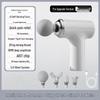 Mini Silent Deep Tissue Massage Gun CN Plug (adapter Included)