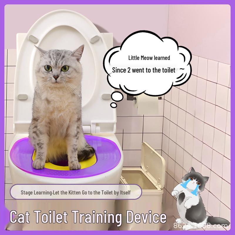 New Odor-Proof Cat Toilet & Training Upgrade: Cat Squatting Trainer