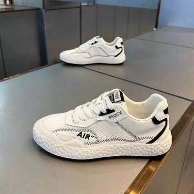 Frühlings- und Herbst-Mesh-Leder-Spleiß-Low-Top-Atmungsaktive Freizeitschuhe, jung und jugendlich, dicksohlige, bequeme und leichte Board-Schuhe