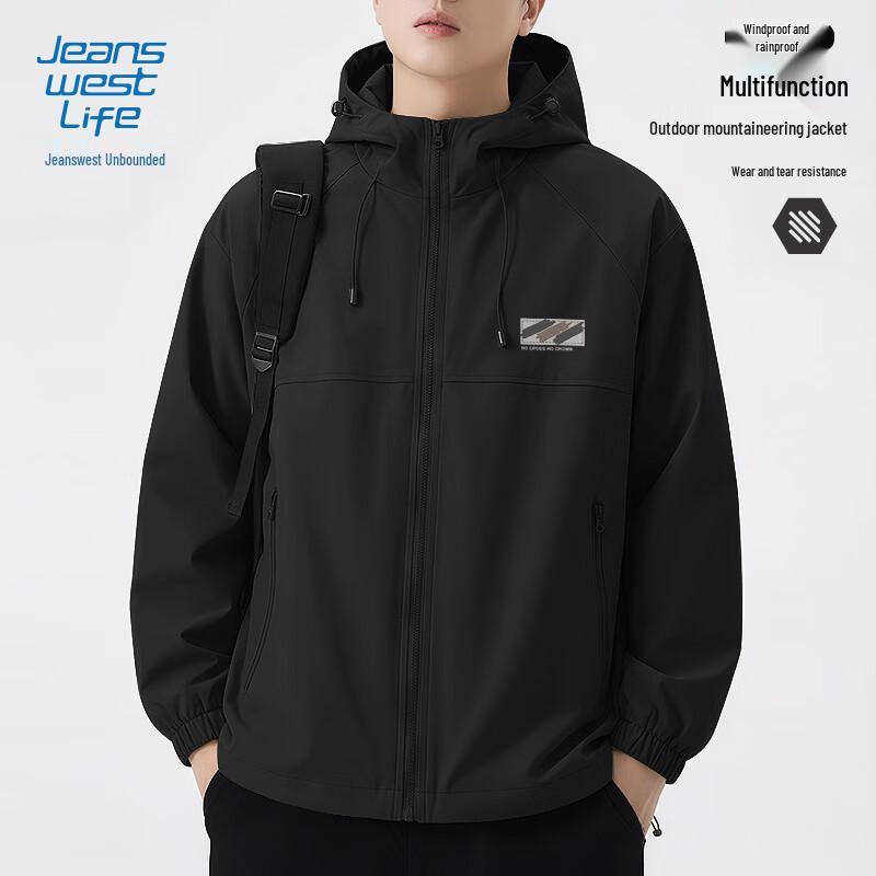 JEANSWEST LIFE Men's Hooded Windproof Casual Jacket
