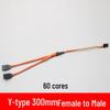 "30-Core Servo Extension Cable for Model Cars and Aircraft, Male to Female, 150/200/300/500mm"