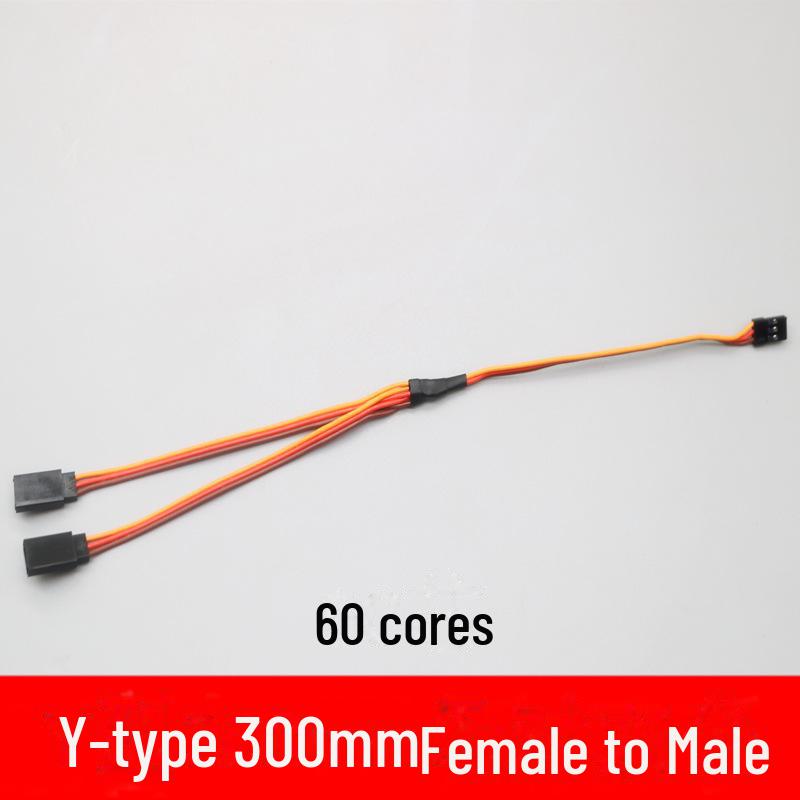 "30-Core Servo Extension Cable for Model Cars and Aircraft, Male to Female, 150/200/300/500mm"