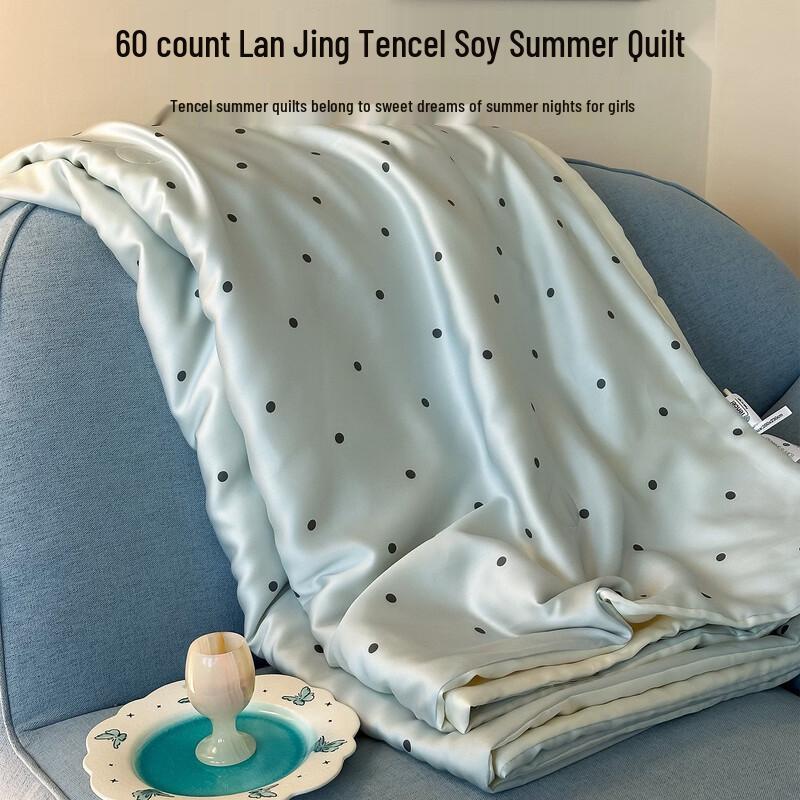 Lenzing Tencel Embroidered Summer Quilt