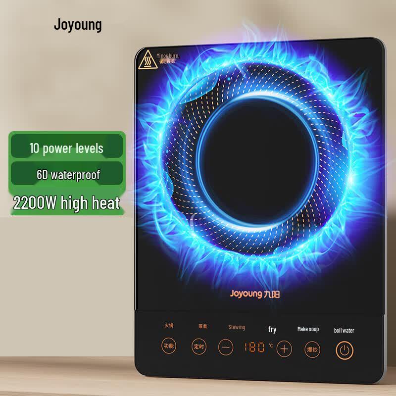 Joyoung Slim Touch Control Induction Cooker CN plug (adapter included)
