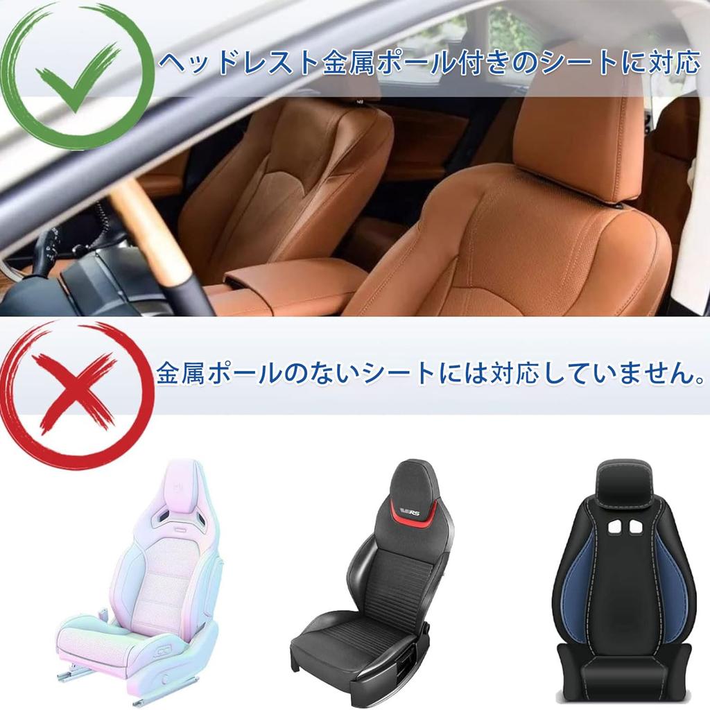ChicCarry Car Folding Seatback Table for Back Headrest Car Camping Car Convenient Car Includes Rotating Phone Holder and Drink Japanese Instruction