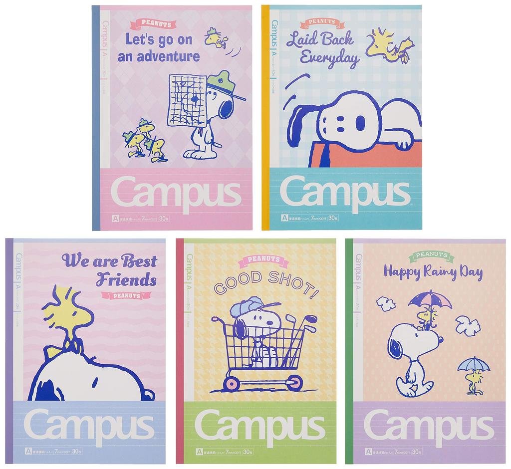 Sunstar Stationery Snoopy Campus S2637618 Notebook, Dotted, A-Lined, 5-Pack,