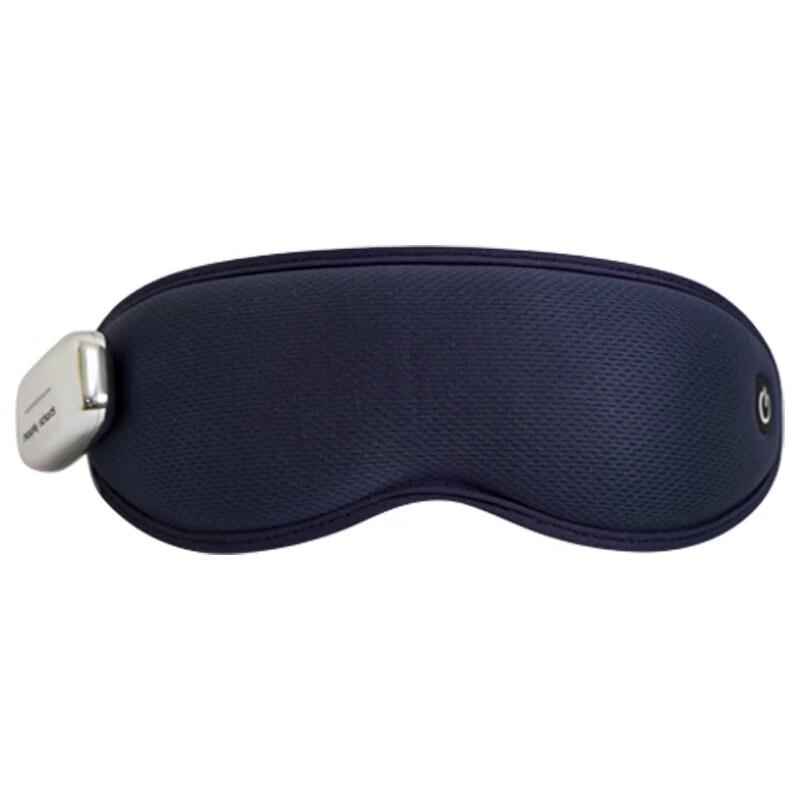 Morfe Heated Eye Massager