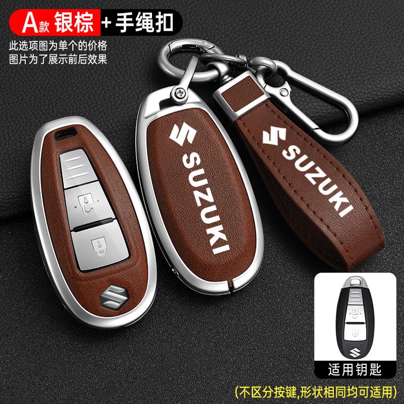 Zinklegierung Auto Schlüsselhülle Abdeckung Fernbedienung Schutzhülle Halter für Suzuki Swift Kizashi Vitara SX4 Baleno Ignis Ciaz S-cross Ertiga
