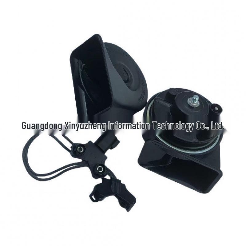 

BB5Z-13832A Electric Horn for Ford Explorer, Edge, Mustang, and Raptor Models.