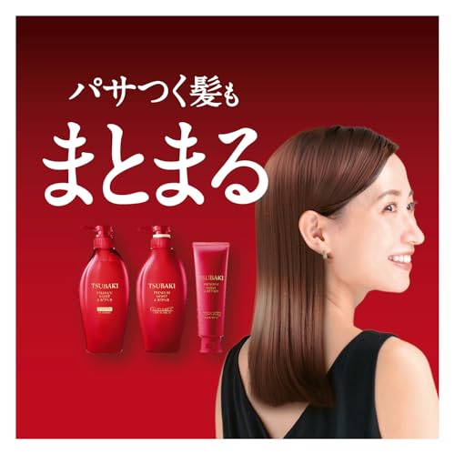 [Bulk Purchase] TSUBAKI Hair Treatment 160g X 2 + Bonus [Premium Moist & Repair] Gloss Oil Force Moisture Cohesion Drying UV Rays
