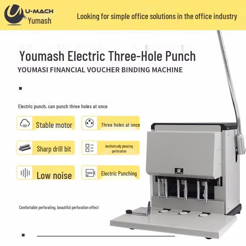 Youmas U-DP380 Electric 3-Hole Punch