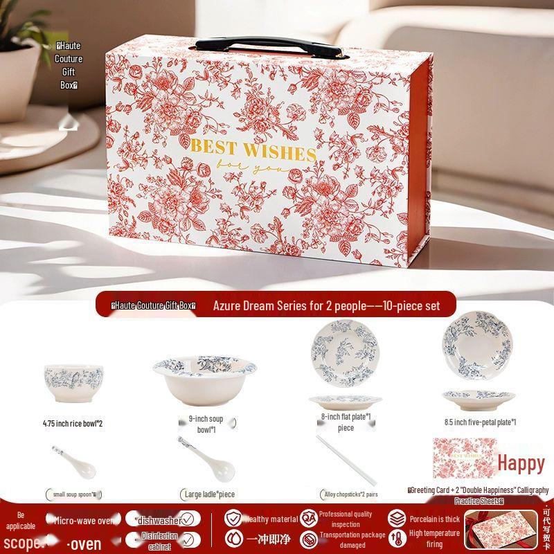 Керамический набор посуды Jiakangming