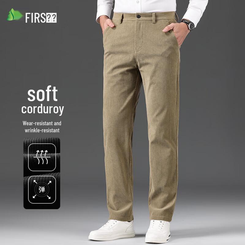 Shanshan Men's Corduroy Straight Leg Casual Pants