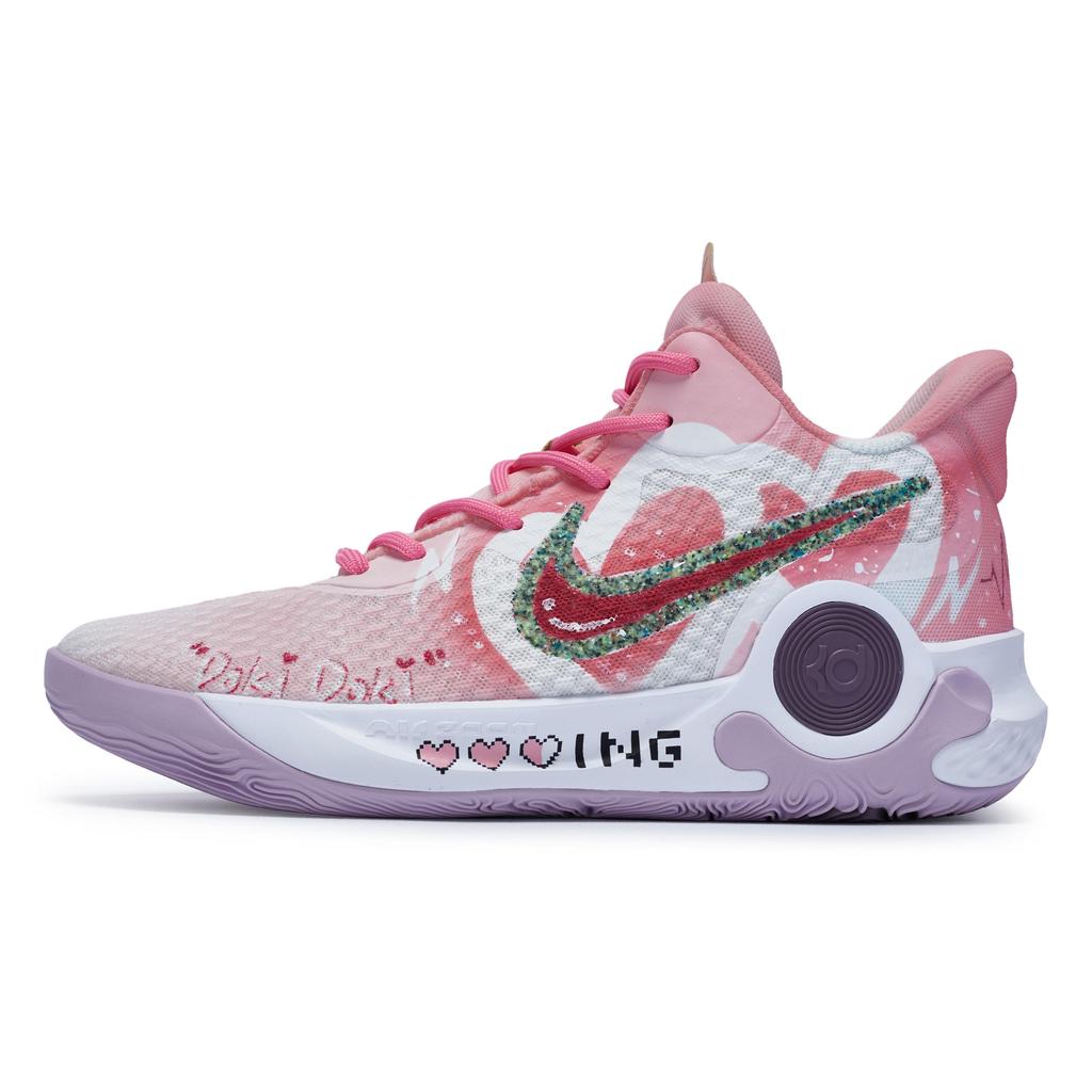 Nike KD Trey 5 IX 811 Manufacturing, Love In Progress, Special Shoe Box Low top Vintage Basketball Shoes Men's DJ6922-100(Team80-S-BOX)
